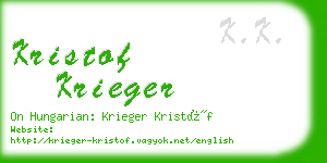 kristof krieger business card